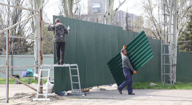 Демонтаж заборов